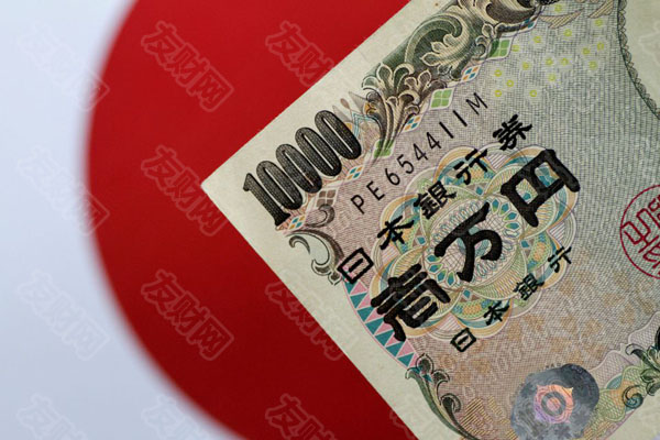 日本财政官员加强了对日元贬值的警告