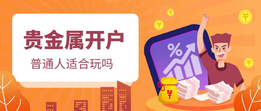 图怪兽_d295db72fefe47968a7a217115b8d105_12144.jpg