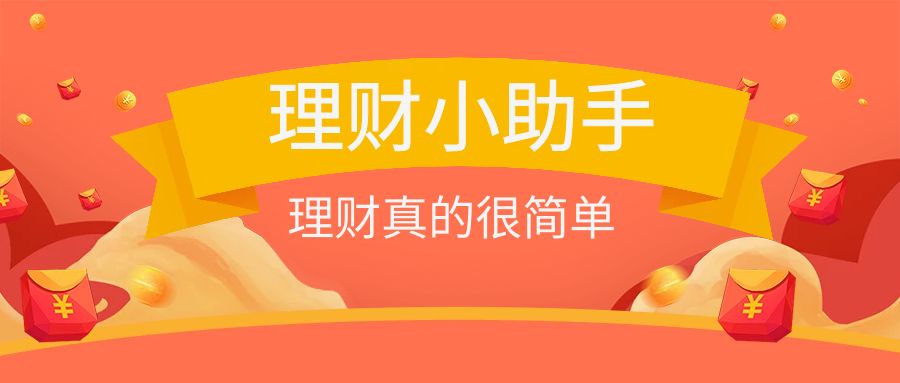 图怪兽_93ea50773f9a6d101703c744c09c070e_81096.jpg