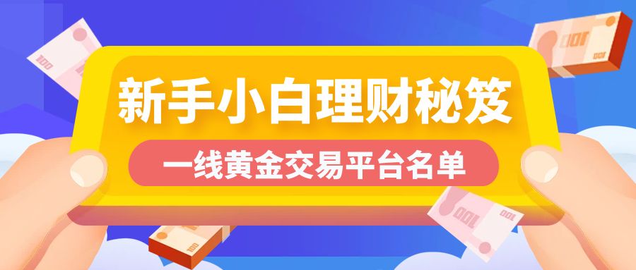 图怪兽_e4393d9dfc3fc4e724fe151074688a2a_56767.jpg