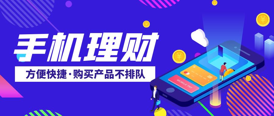 图怪兽_f86b261670df6b092bf6c0ad1f7331d6_44119.jpg