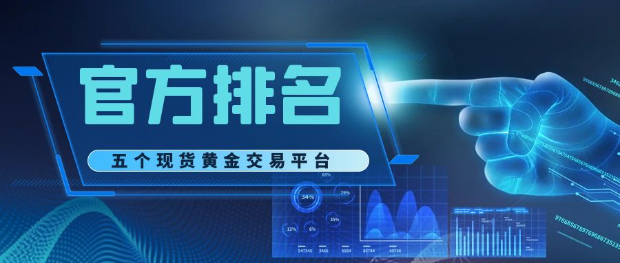 图怪兽_f4d5490fd6bb7dfdacd561b0285571ee_50847.jpg