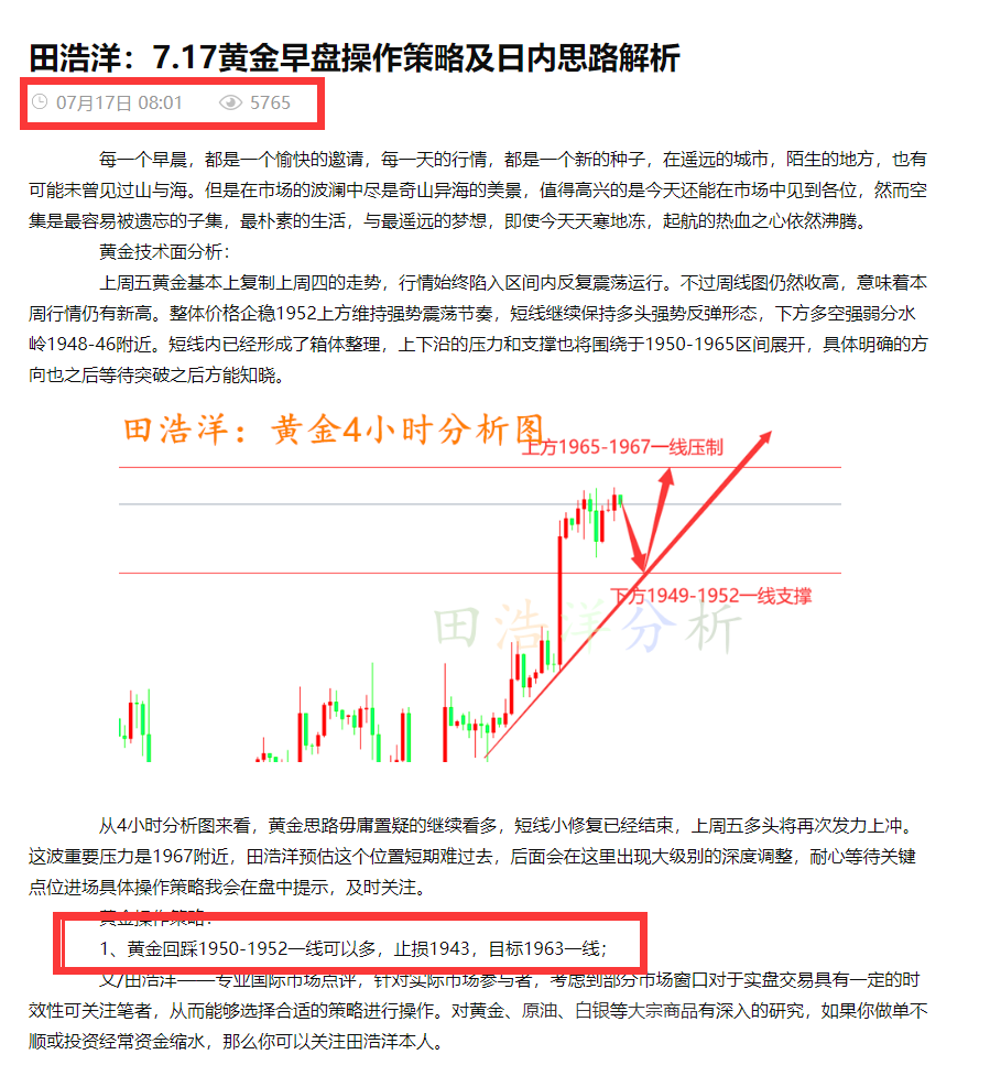微1.png
