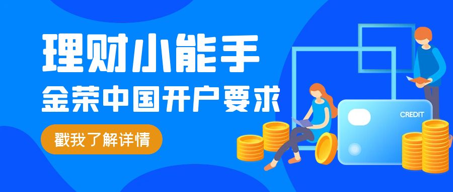 图怪兽_7437e0a9dbe44411f075bde427cc4d16_25009.jpg