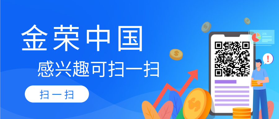 天天查二维码.png