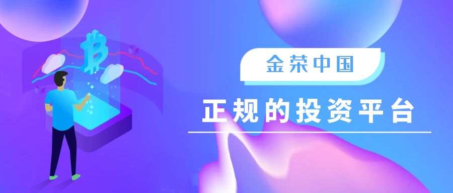 图怪兽_fe59638f20630a968c18cfa5796d97ac_99082.jpg