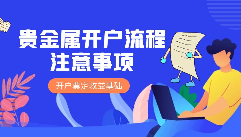 图怪兽_aa0c5336bebc21f4d3abf9193aafd02b_95050.jpg