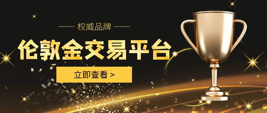 图怪兽_2b1b4698a4ccd2a4136c9df027f38849_47531.jpg