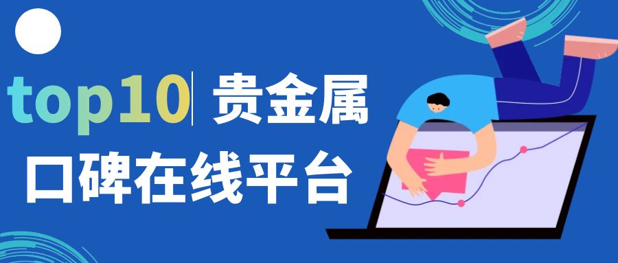 图怪兽_d7ed1c1a05e13ea73763e18efcee1730_76179.jpg