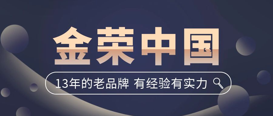 图怪兽_695005d5ea9693ac60bc42631a1b0b0f_81088.jpg