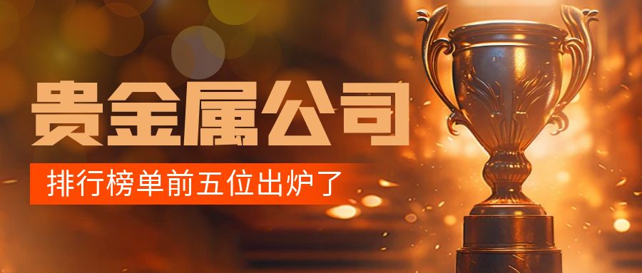 图怪兽_0332f97b2fefd529eac8a7fc351047f4_90506.jpg