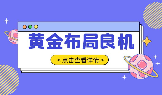 图片 1.png