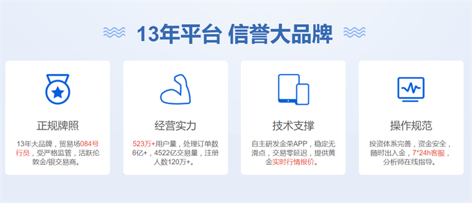 图片 3.png