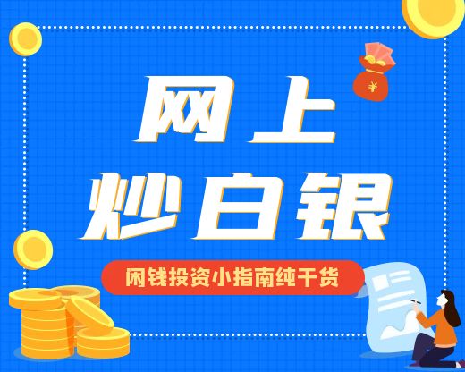 图怪兽_a3bfcc107acd433ed500eea1c2407969_92102.jpg