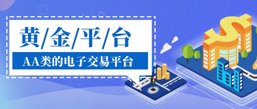 图怪兽_d12ced308cec1642864c4f541fa193ac_99530.jpg