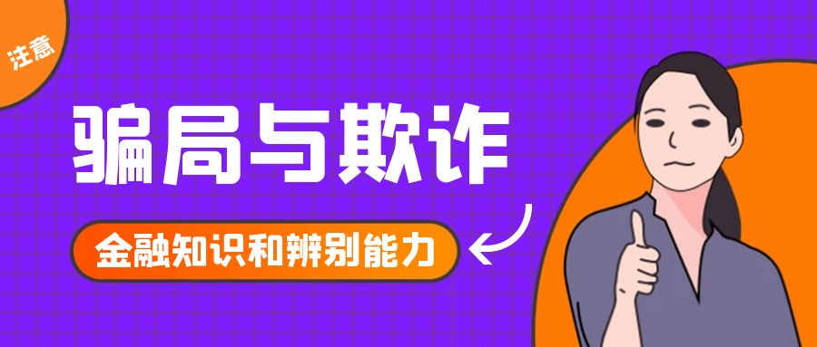图怪兽_cde8924c3c073736a3e11df8c1f96e6d_51941.jpg