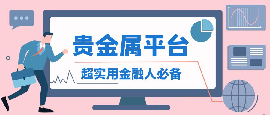 图怪兽_c7ee4e5cce35c0a6a162589c6261de7c_74713.jpg