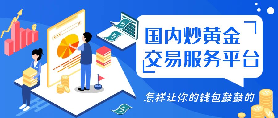图怪兽_232e7c78349d0271557e9805ddd33f70_18312.jpg