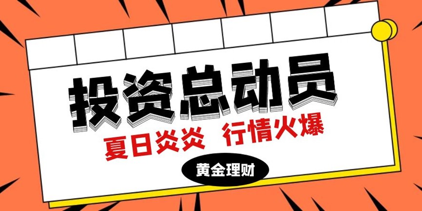 新客户1.jpg
