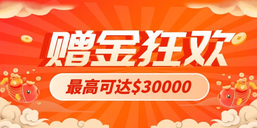 新客户2.jpg