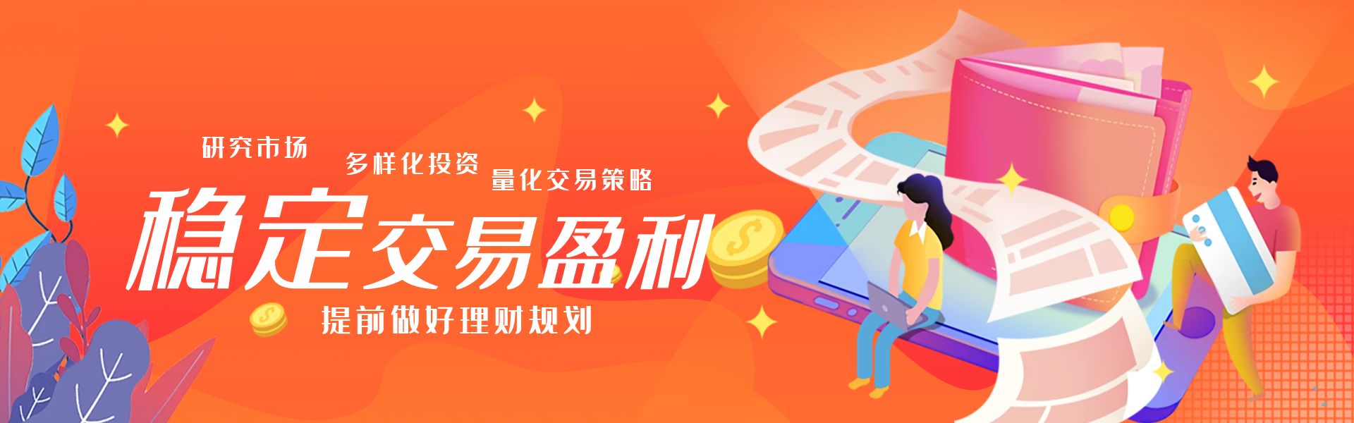 图怪兽_fac0a76464b4c3ec931a16051f8c7edc_16380.jpg