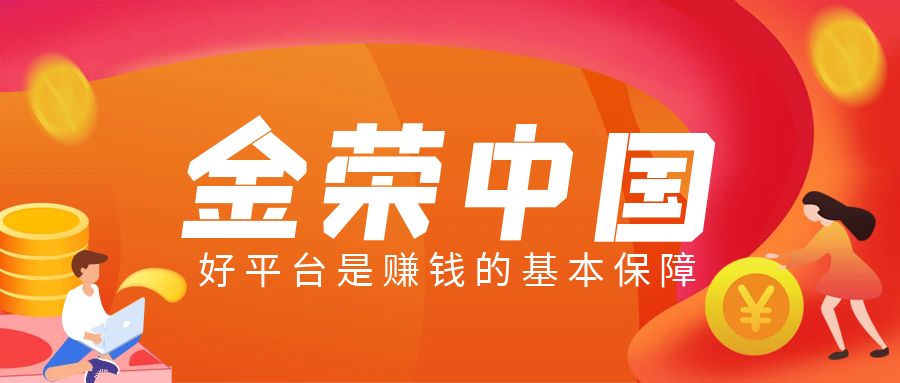 图怪兽_0ce0ab32cbb0ca0aa5f647f87e29215c_12812.jpg