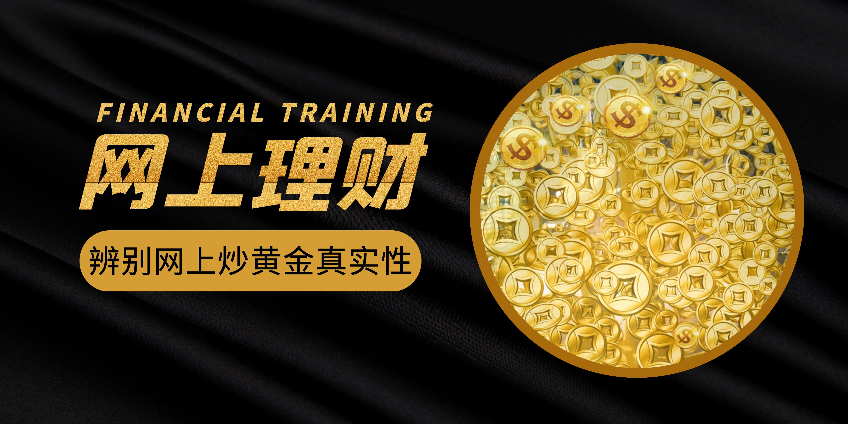 图怪兽_d3f909f808f7ecd96906bc8a7b7b01f8_43779.jpg