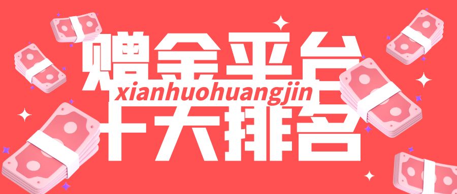 图怪兽_1412ed5cf33a46d47c1418fb8f54b04c_28762.jpg