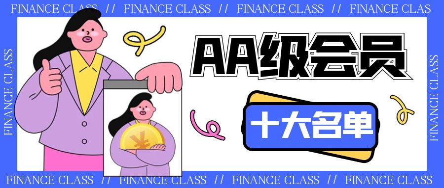 图怪兽_e944115995aa2b1c53b49e4295e6a184_21619.jpg