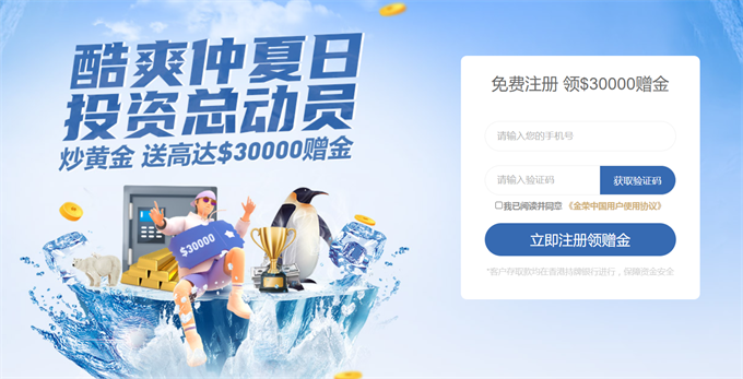 图片 2.png