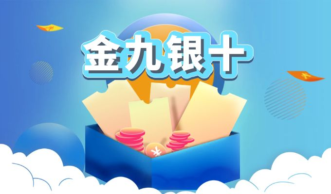 图片 3.png