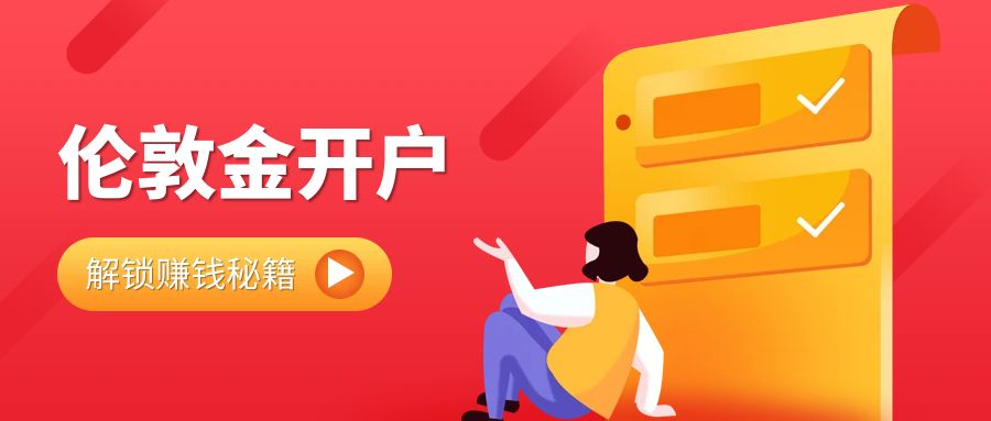 图怪兽_5fc5e7dca3d817c5cbde1cb9ab38e497_61098.jpg