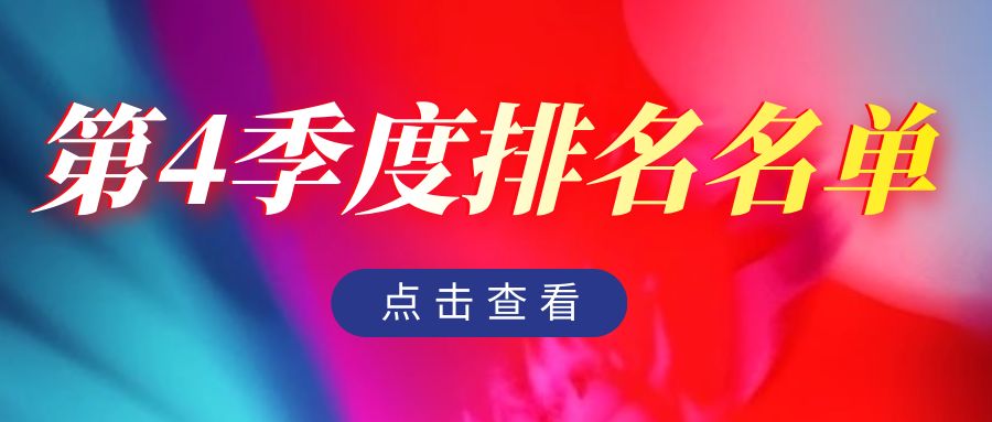 图怪兽_f990f3e919a9a3d74a1e79d2fe567655_23979.jpg