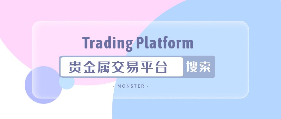 图怪兽_ee9f240ca426d6520b747d400950b9e0_76966.jpg