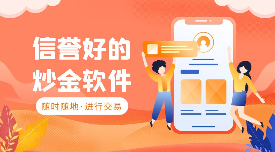 图怪兽_eb739df833739a8a9efe75d6faf2c0cf_76743.jpg