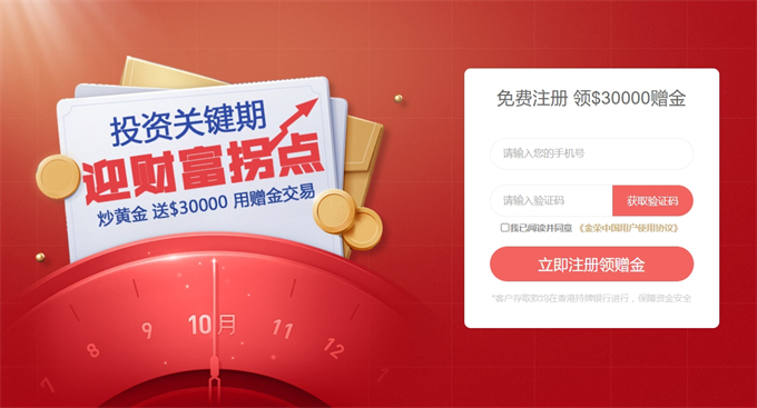 图片 3.png