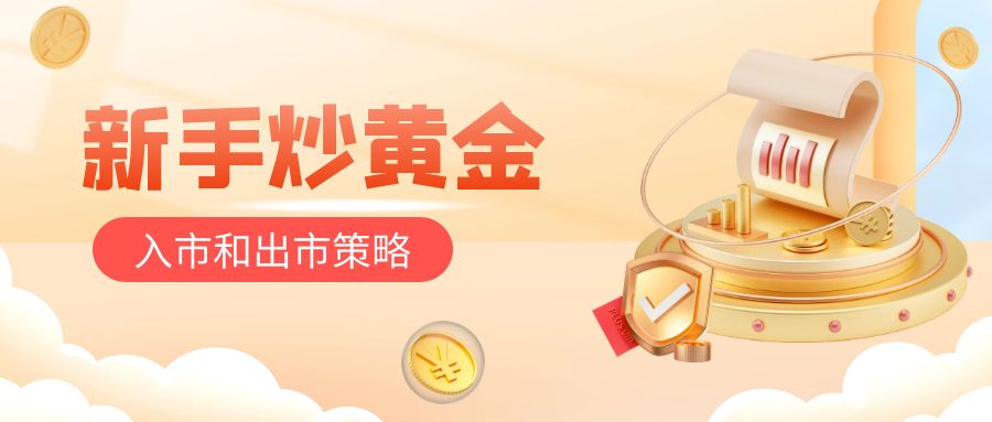 图怪兽_08ffafb88c078c916fa118fe4145ce80_29222.jpg