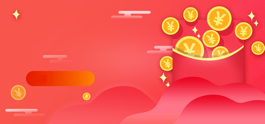 千库网_简约红色扁平金币金融背景_背景编号5990517.jpg