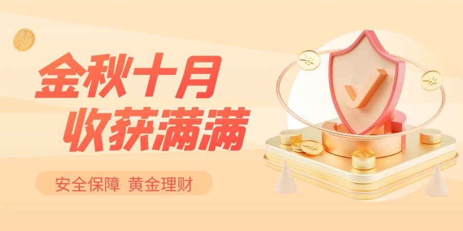 图片 3.png