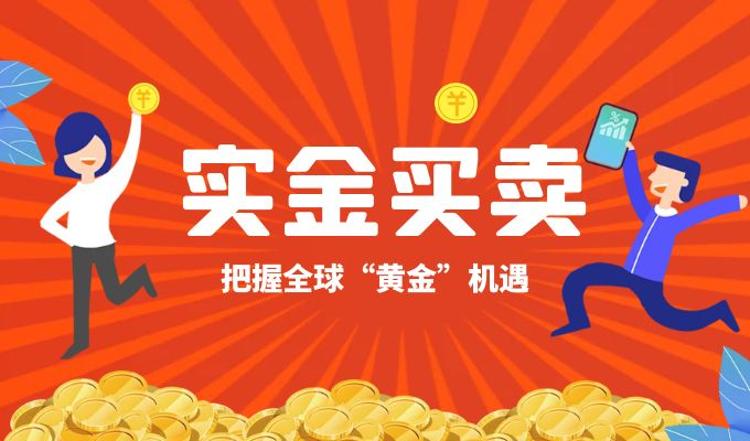 图片 3.png