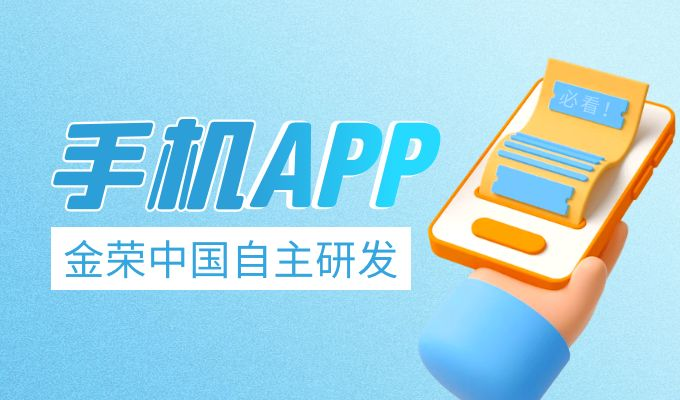 图片 3.png