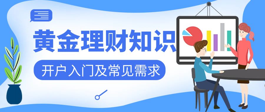 图怪兽_c8819ee7dc294a1cf5b4115d974c749c_39195.jpg