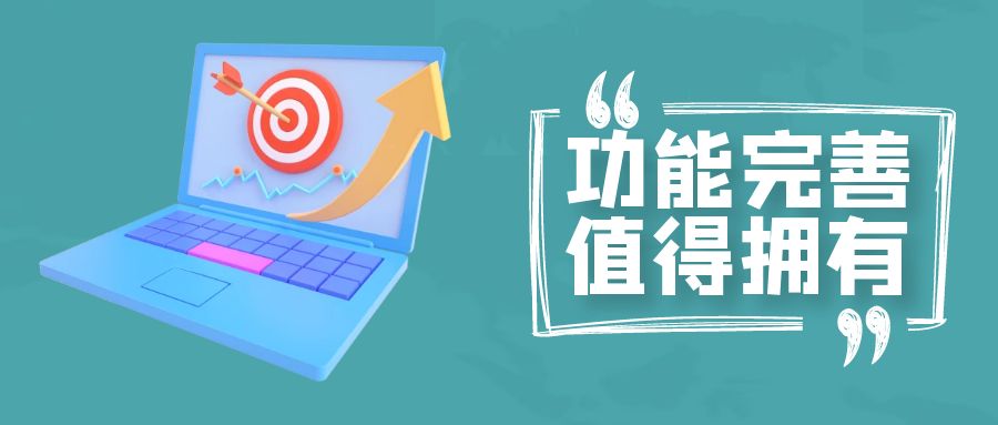 图怪兽_7b5a30feadfc80507ce77773911ccd7a_26628.jpg