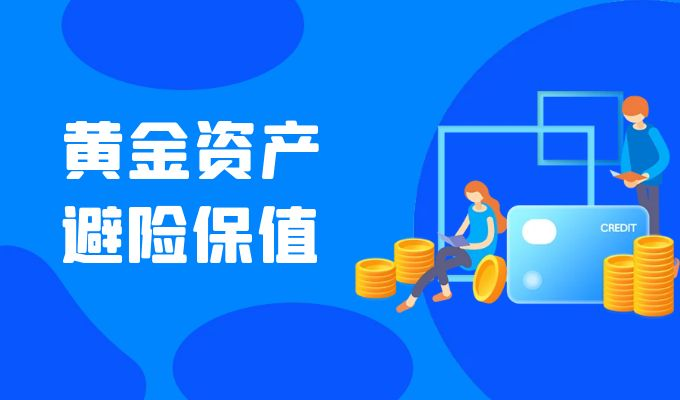 图片 2.png