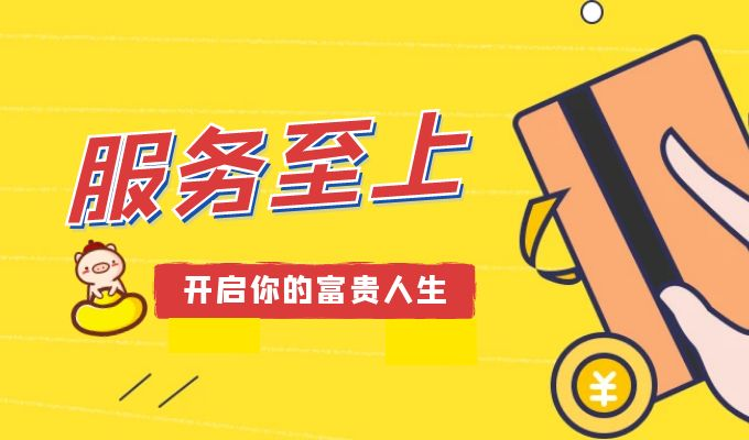 图片 2.png