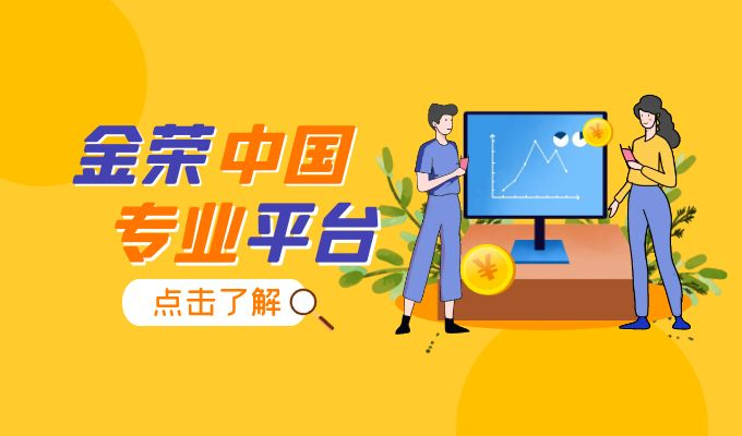 图片 3.png