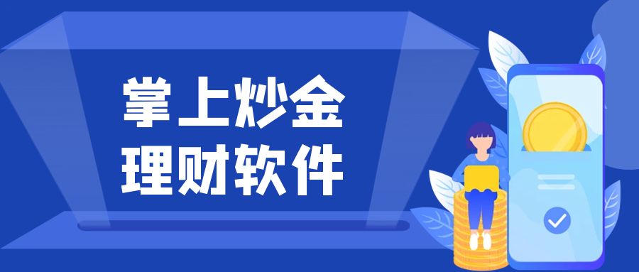 图怪兽_b20ee43bfc653c4696f278af50c2e3ef_54058.jpg