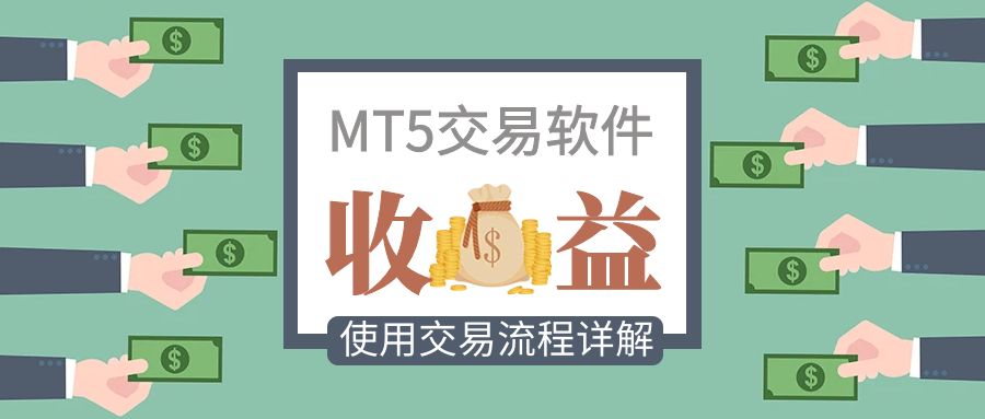 图怪兽_ee7a03193b0c76c99c65046c186986e5_49068.jpg