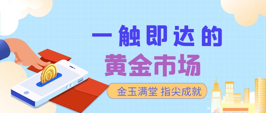 图怪兽_1e93809e74081204a56f3197e4a1410e_95709.jpg