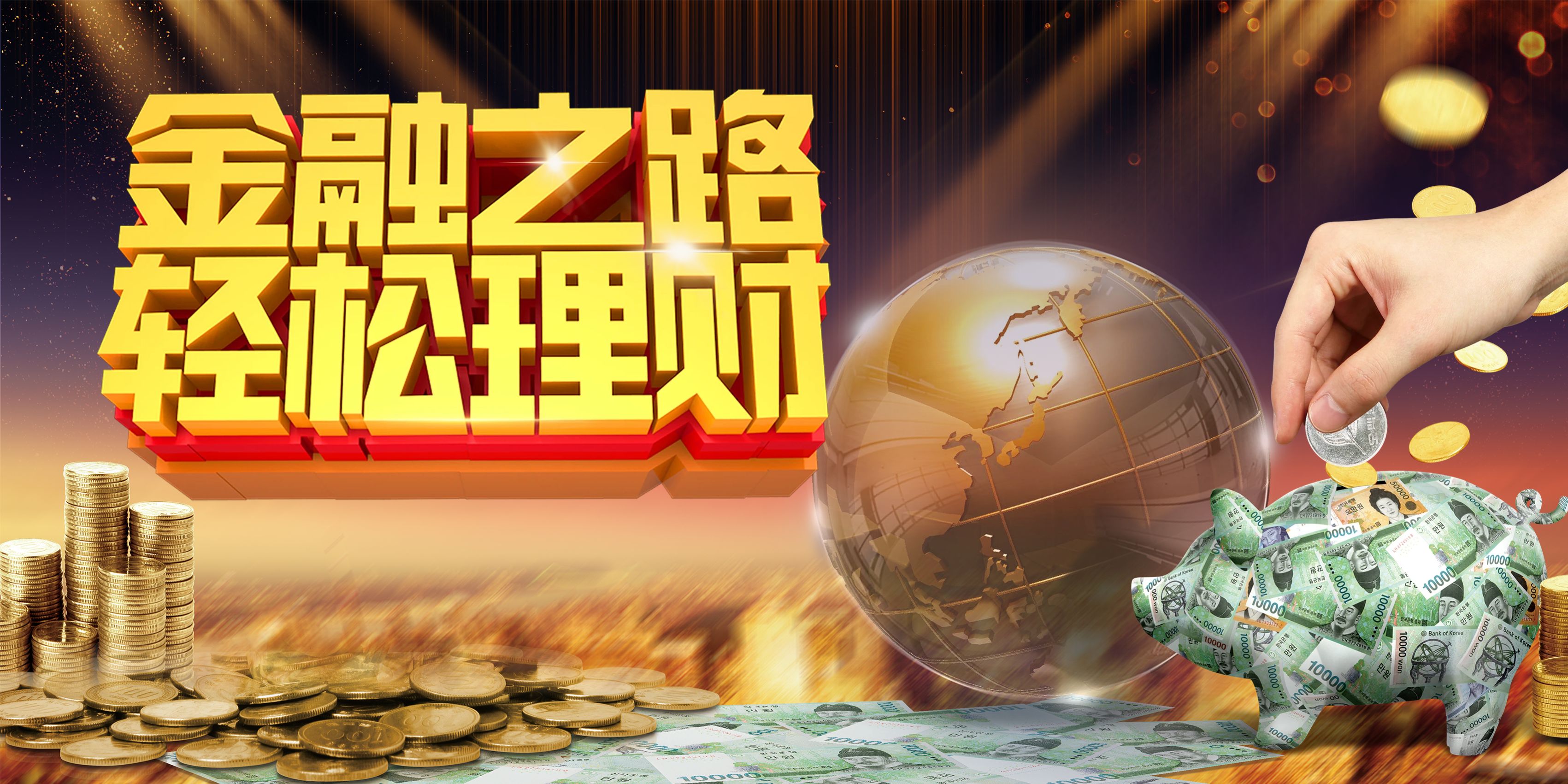 图怪兽_c092dcad8b1da903ced3c9ab2b4319b6_78337.jpg